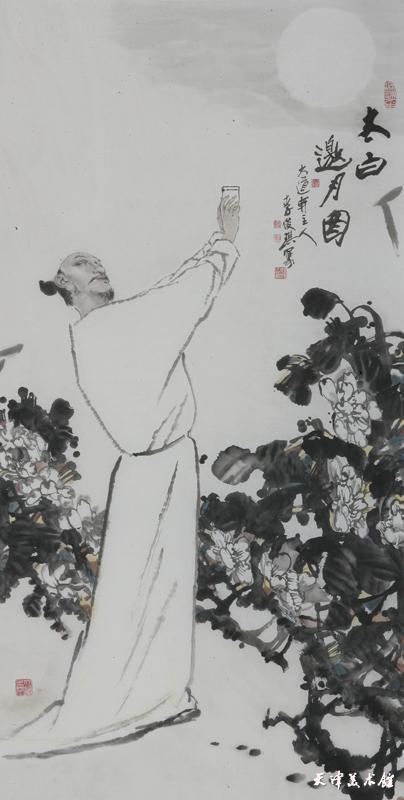 李俊琪-太白邀月图-138x68cm.jpg