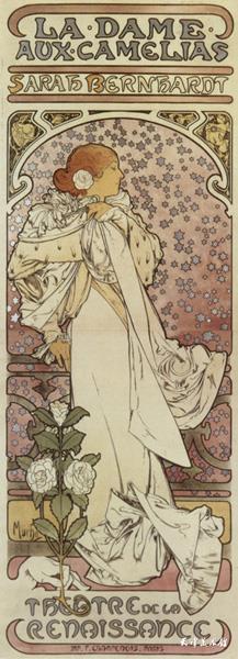 2茶花女 (2).jpg