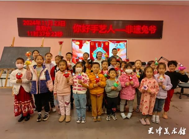 微信截图_202411271058290.png