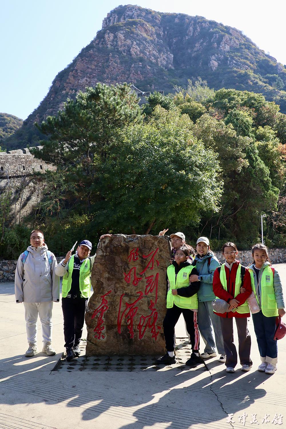 2025-10-18 104519.jpg