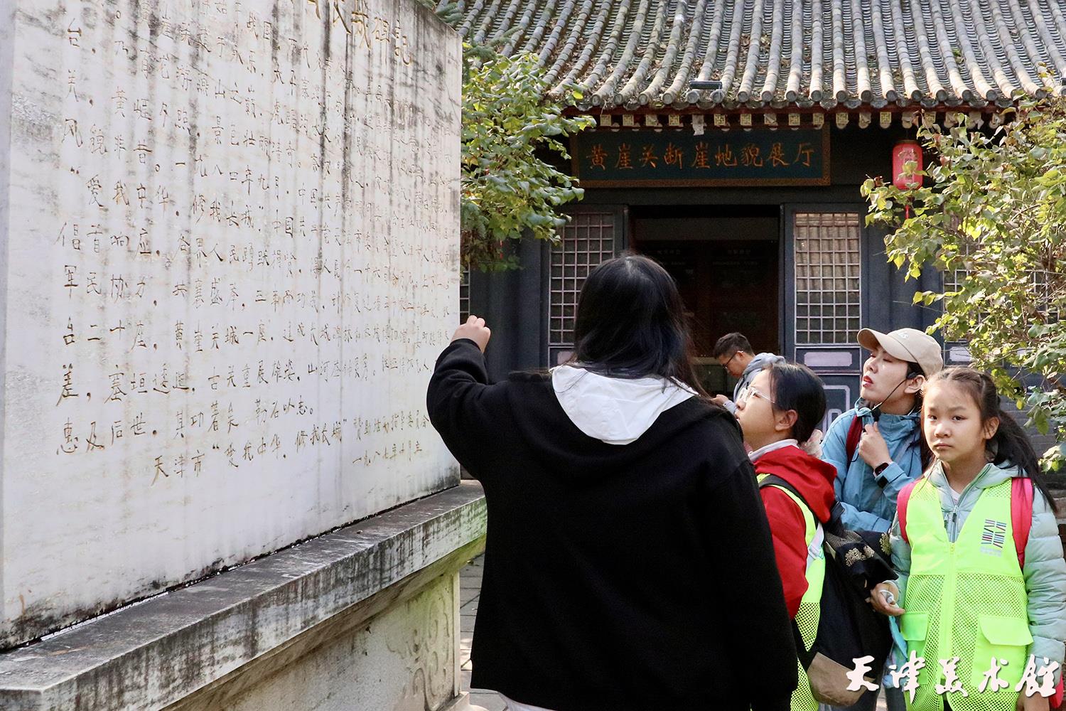 2025-10-18 140332.jpg