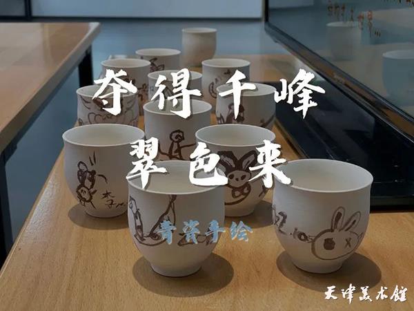 微信图片_20230728162332.jpg 微信图片_20230728162332.jpg
