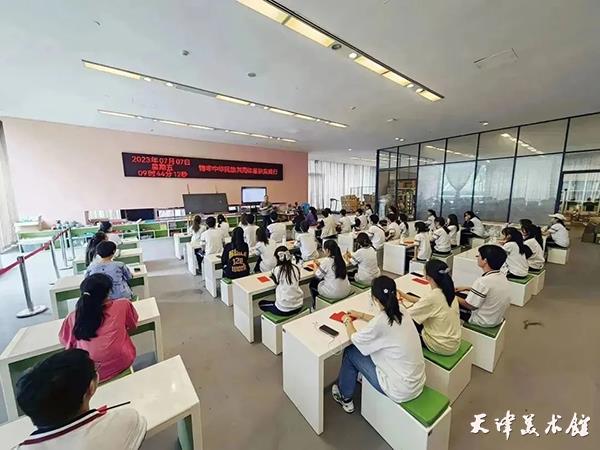 微信图片_20230726105827.jpg 微信图片_20230726105827.jpg