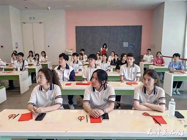 微信图片_20230726105830.jpg