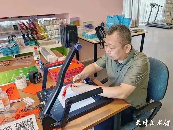 微信图片_20230726105832.jpg