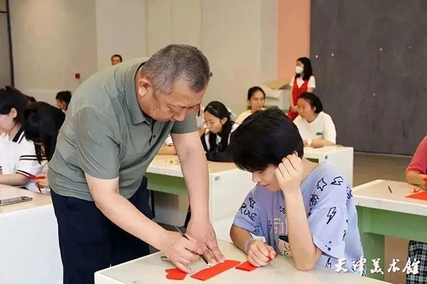 微信图片_20230726105835.jpg