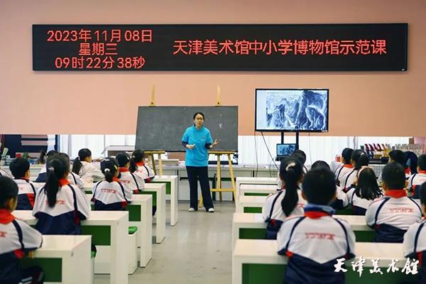微信图片_20231128144634.jpg 微信图片_20231128144634.jpg