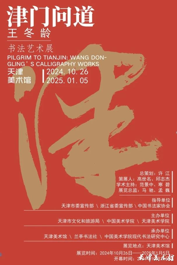 微信截图_20241025092451.png
