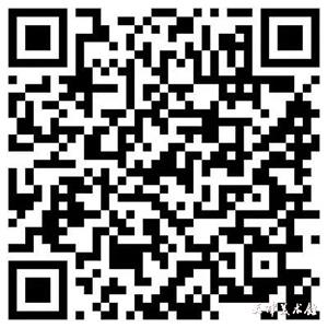 微信图片_20230928193424.jpg 微信图片_20230928193424.jpg