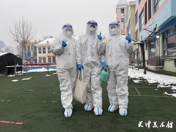 微信图片_20220123225636.jpg