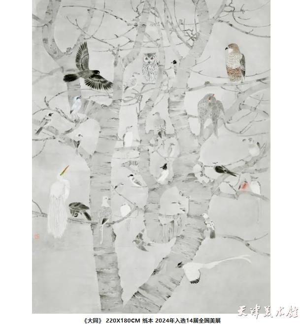 微信截图_20250717142115.png