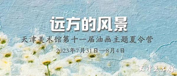 微信图片_20230830185050.jpg