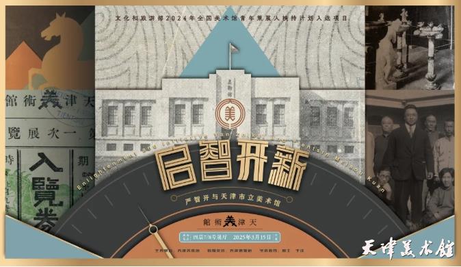 微信截图_20250723092057.png