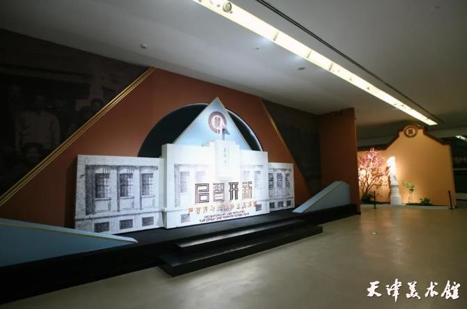 微信截图_20250723092104.png