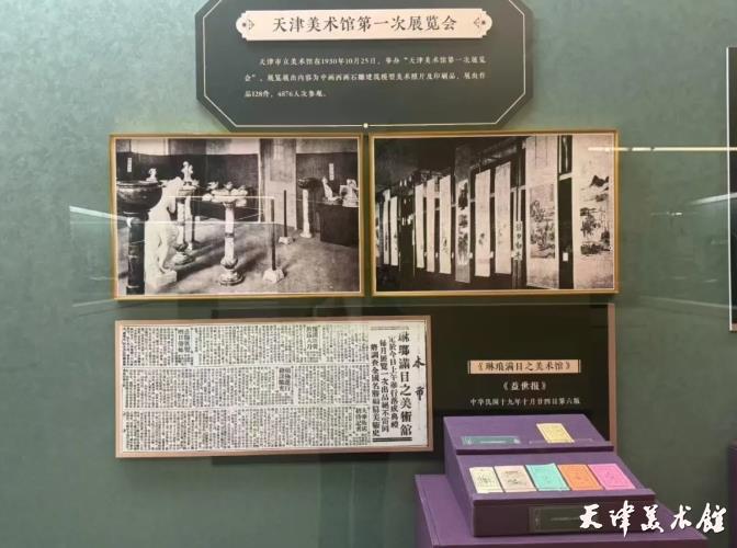 微信截图_20250723092112.png