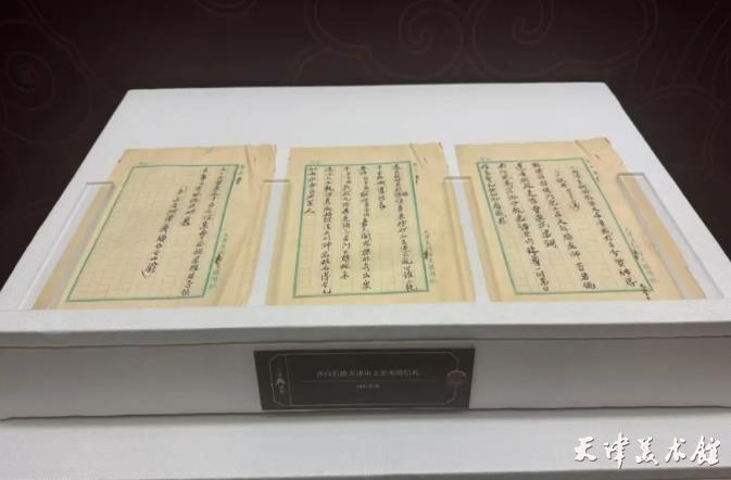 微信截图_20250723092121.png