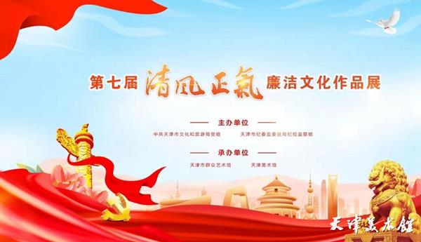 微信图片_20240627143535_副本.jpg