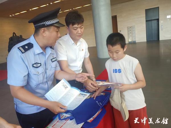 微信图片_20240616170934.jpg