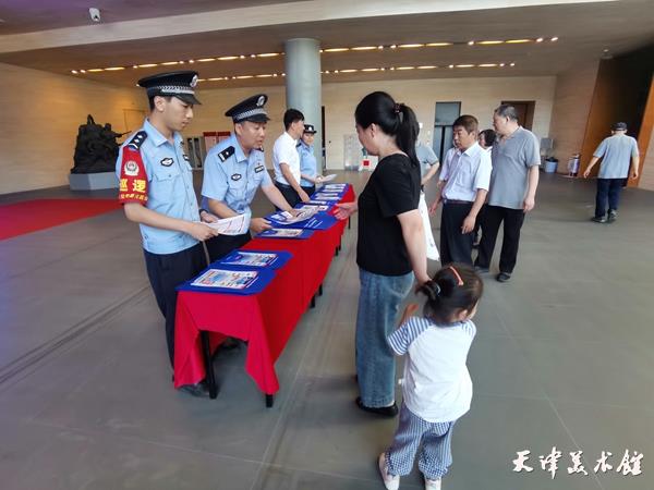 微信图片_20240616170939.jpg