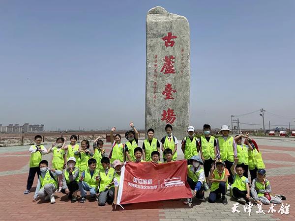 微信图片_20230627175421.jpg