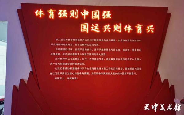 结语.jpg