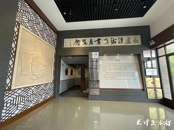 微信图片_20230531121135.jpg