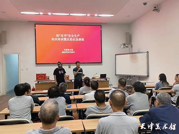 微信图片_20231002100630.jpg 微信图片_20231002100630.jpg