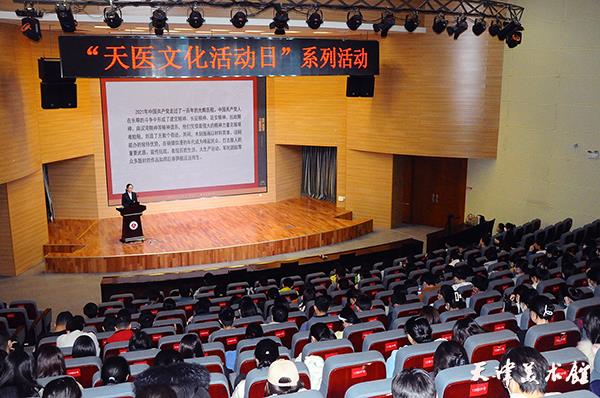 微信图片_20230327123552.jpg