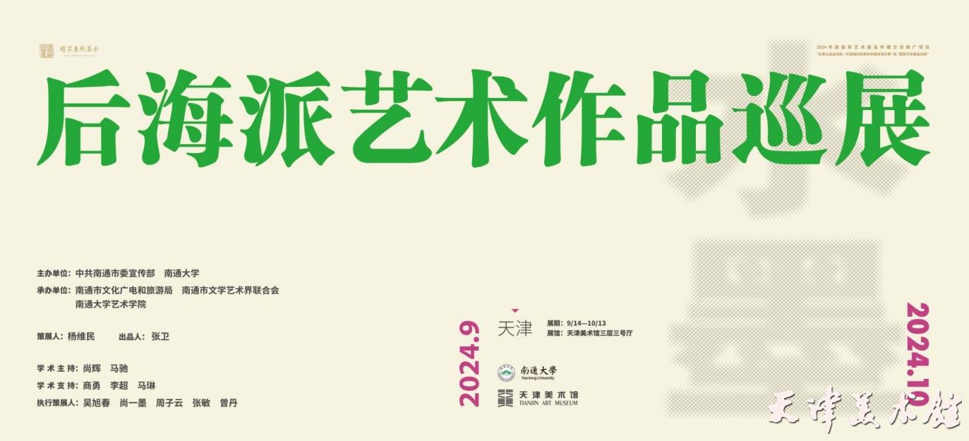 微信截图_20240915175232.png