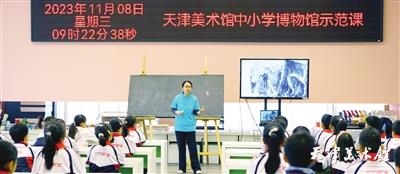 p5_b.jpg