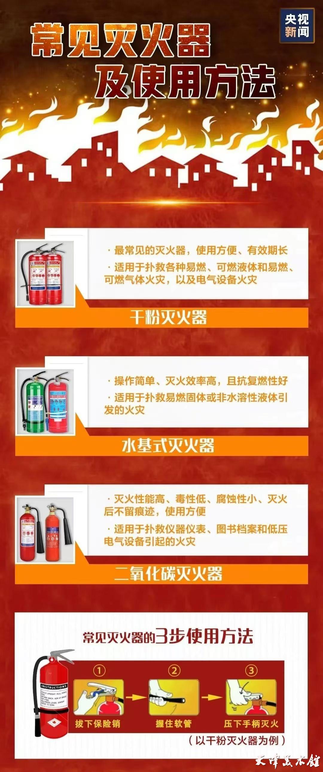 微信图片_20241109110441.jpg