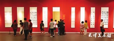 p1_b.jpg p1_b.jpg
