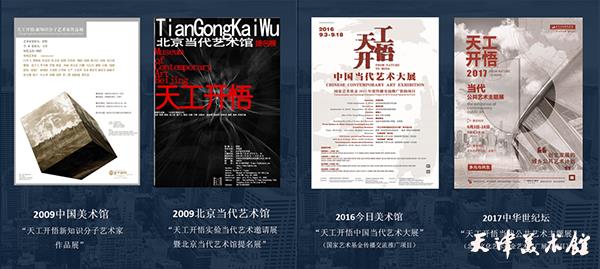 微信图片_20230718095554.png