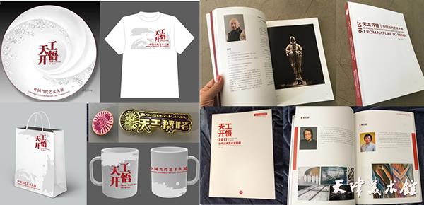 微信图片_20230718095556.png