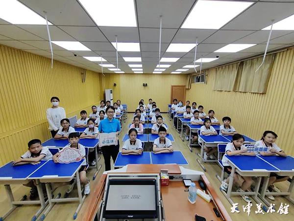 微信图片_20230628155839.jpg 微信图片_20230628155839.jpg