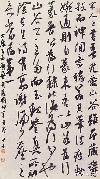 微信图片_20230830153539.jpg