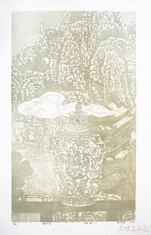 4.梅程程《瓷?韵一》.JPG