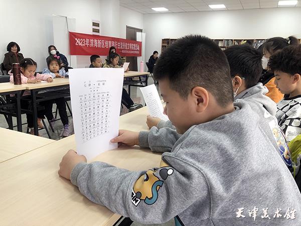 微信图片_20230311174028.jpg