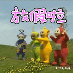 640.gif