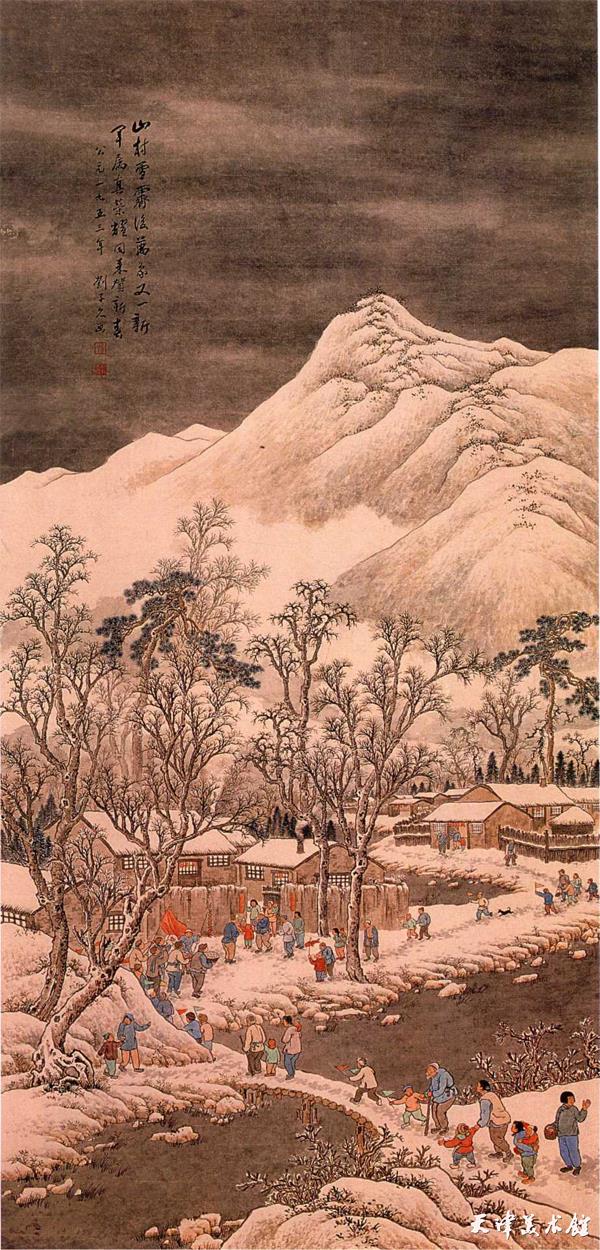 图四《给军属拜年》，天津博物馆藏.png