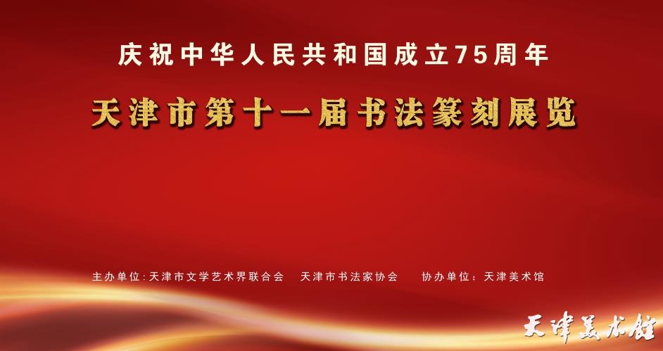 微信截图_20240724160621.png
