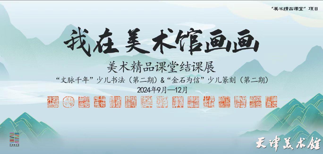微信图片_20250123111538.jpg