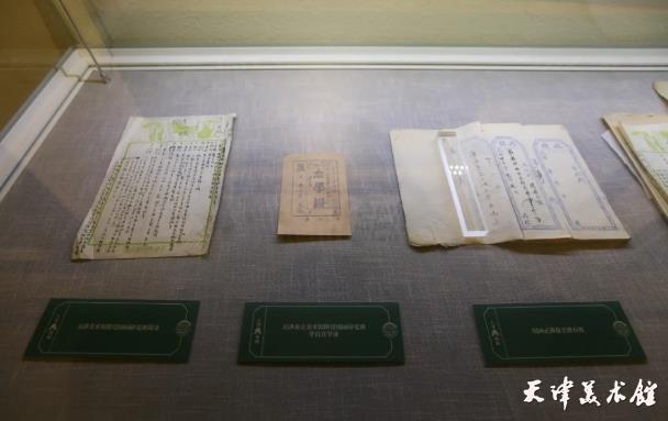 微信截图_20250729101642.png