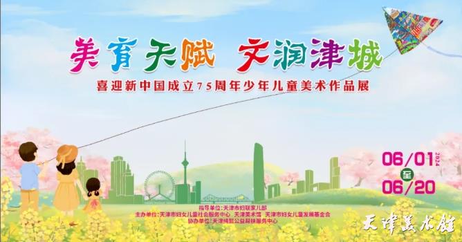 微信截图_20240604093601.png