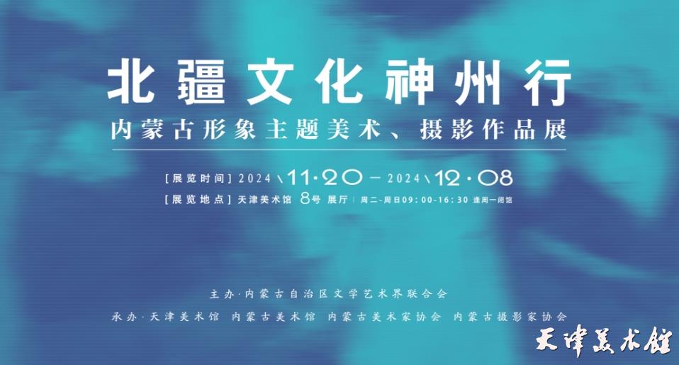 微信截图_20241121144420.png