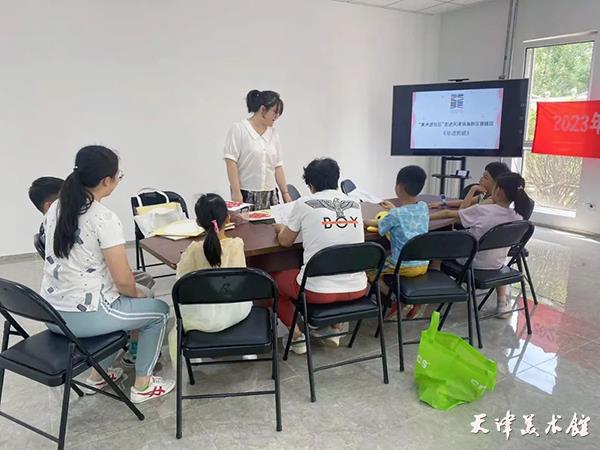 微信图片_20230627185144.jpg