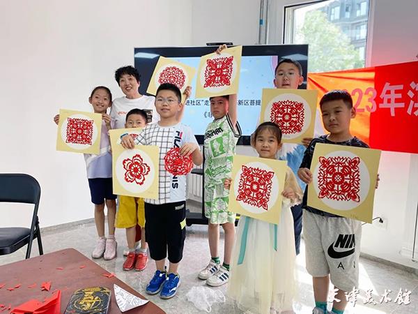微信图片_20230627185155.jpg
