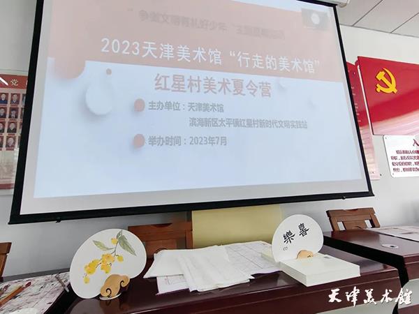 微信图片_20230720162254.jpg