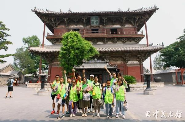 微信截图_20240827143400.png